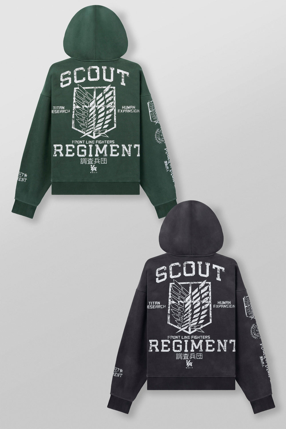 Sudadera con capucha y cremallera AOT